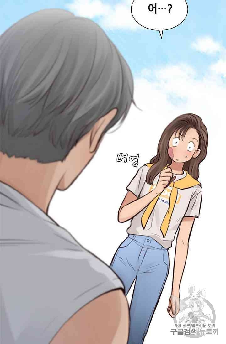 1624658742016.jpeg