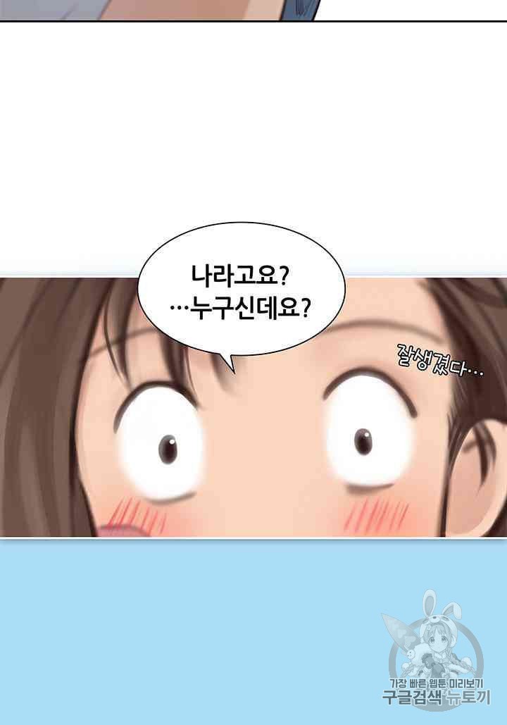 1624658742118.jpeg