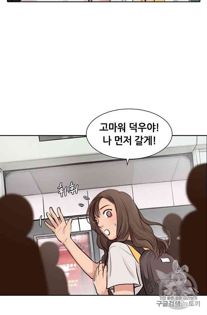 1624658742529.jpeg