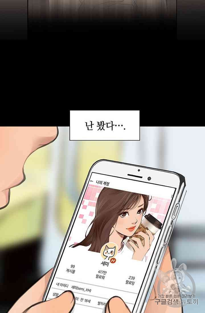 1624658743351.jpeg