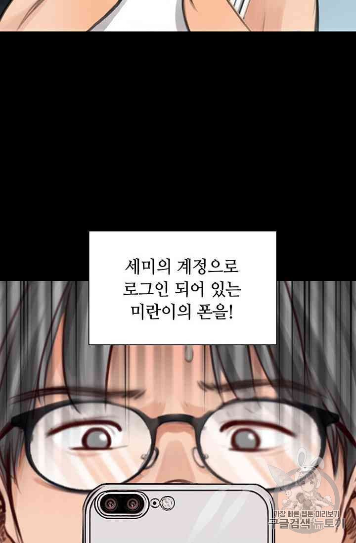 1624658743451.jpeg