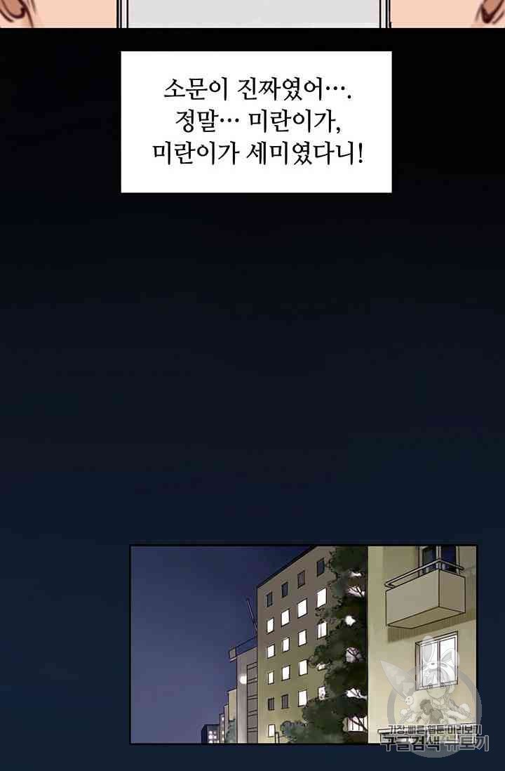 1624658743553.jpeg