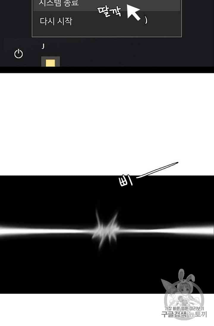1624658743966.jpeg