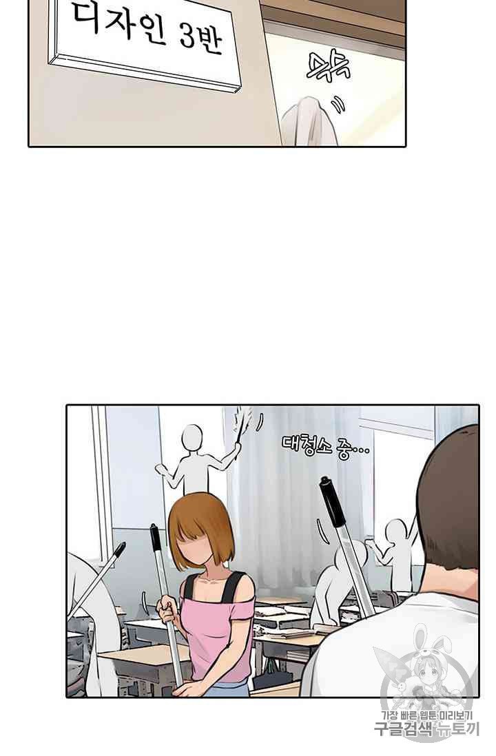 1624658744371.jpeg