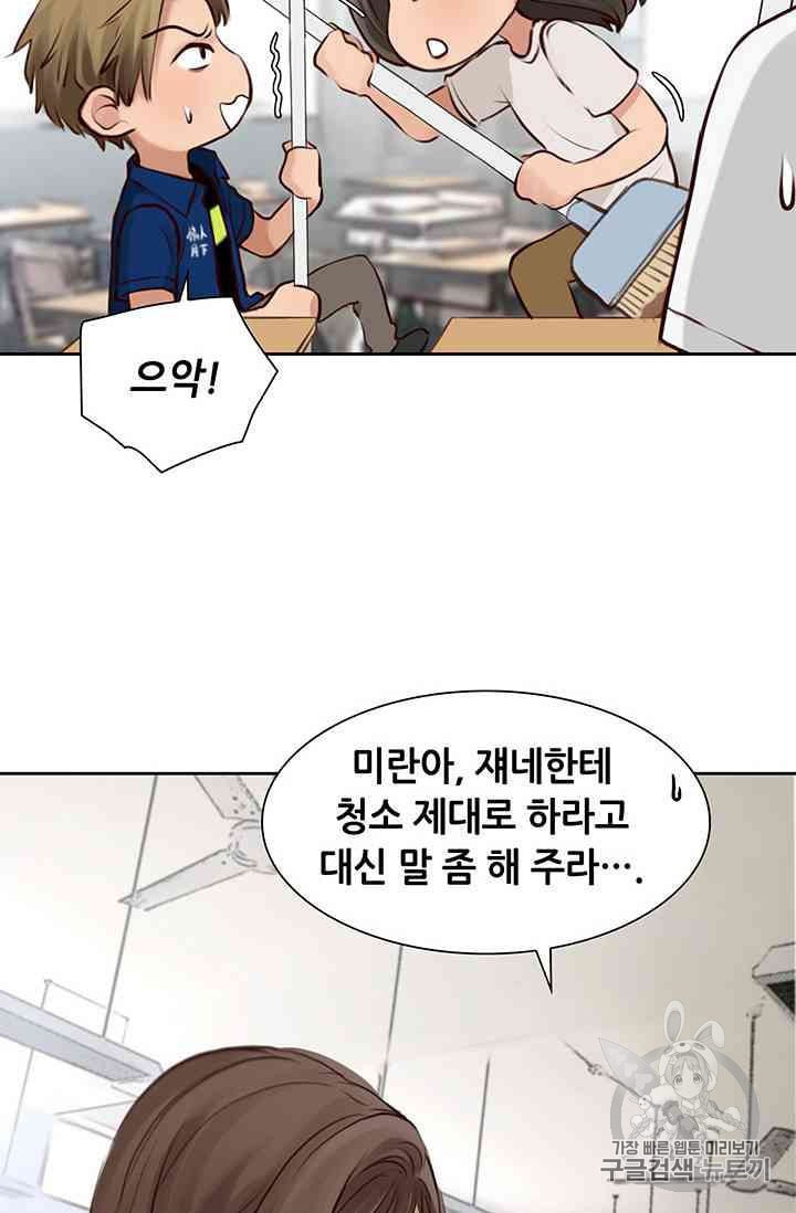 1624658744788.jpeg
