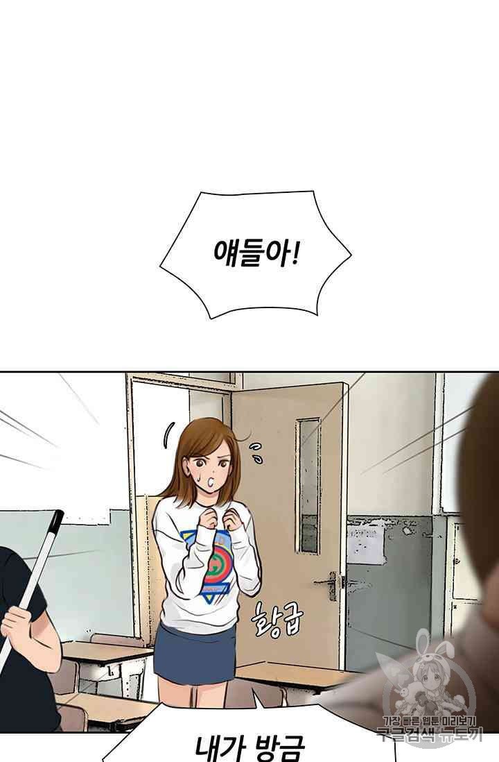 1624658745098.jpeg