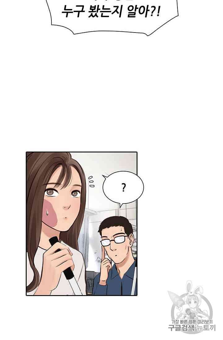 1624658745201.jpeg