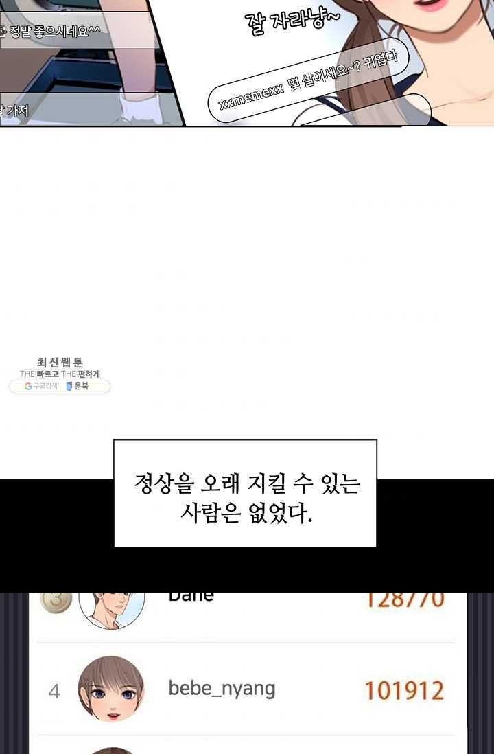 1624658983524.jpg