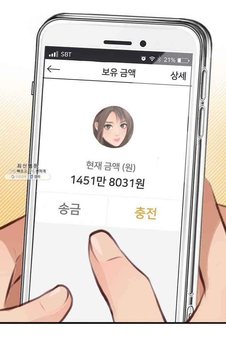 1624658984443.jpg