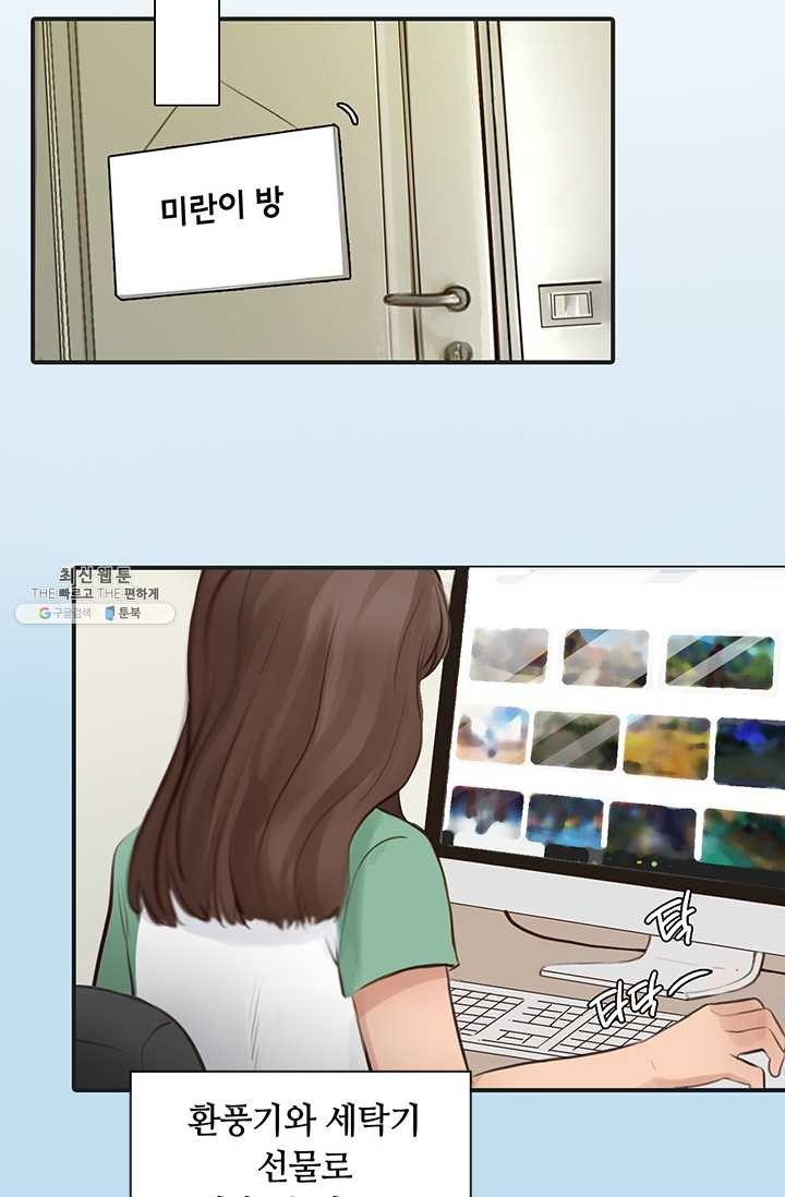 1624658987826.jpg