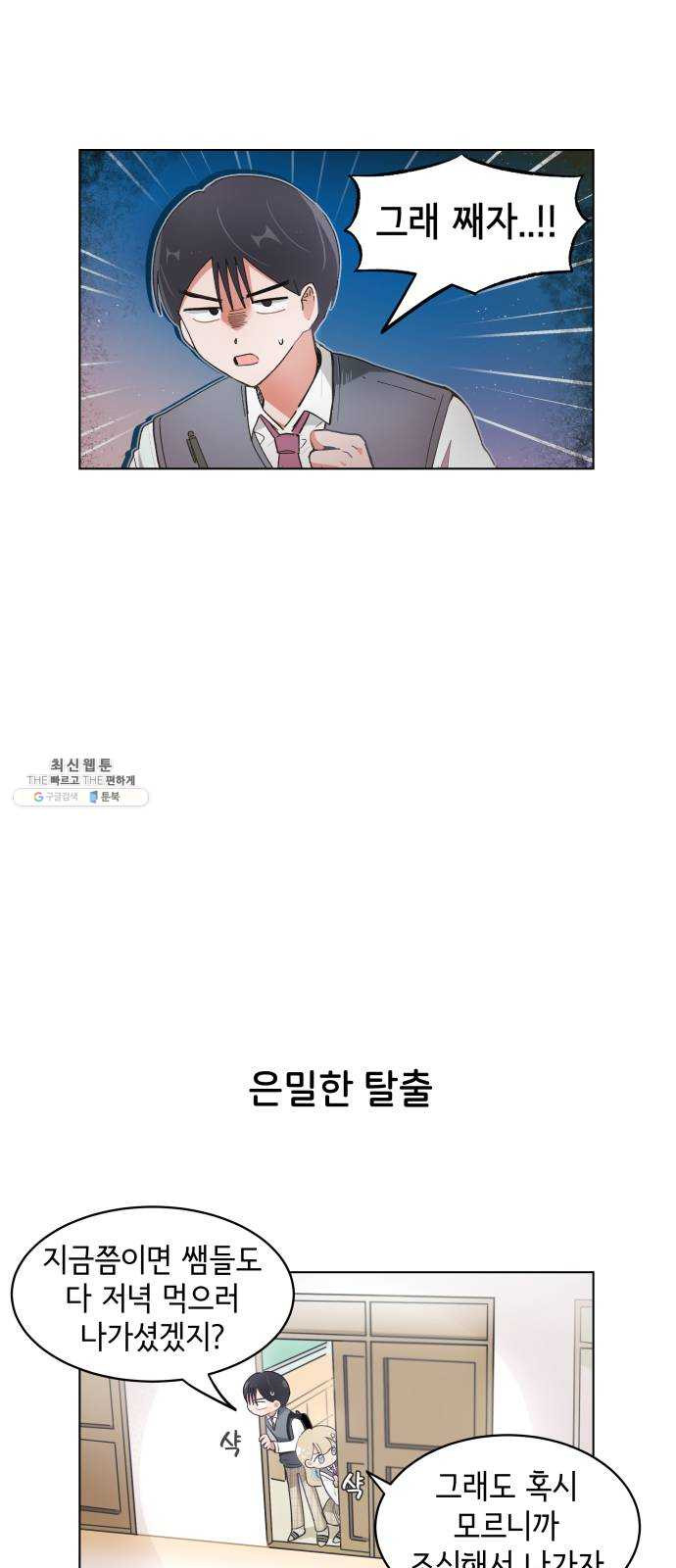 1624804350022.jpeg