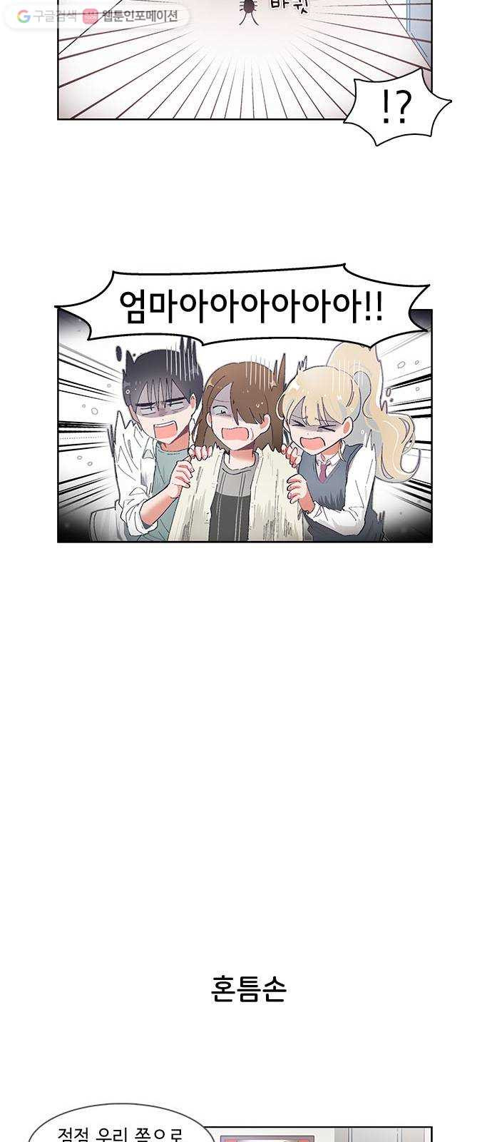 1624803072035.jpeg
