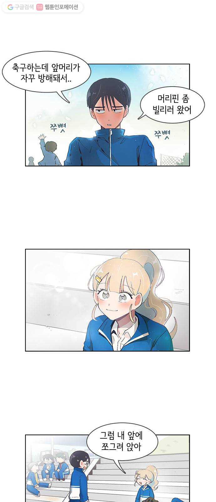 1624803200090.jpeg