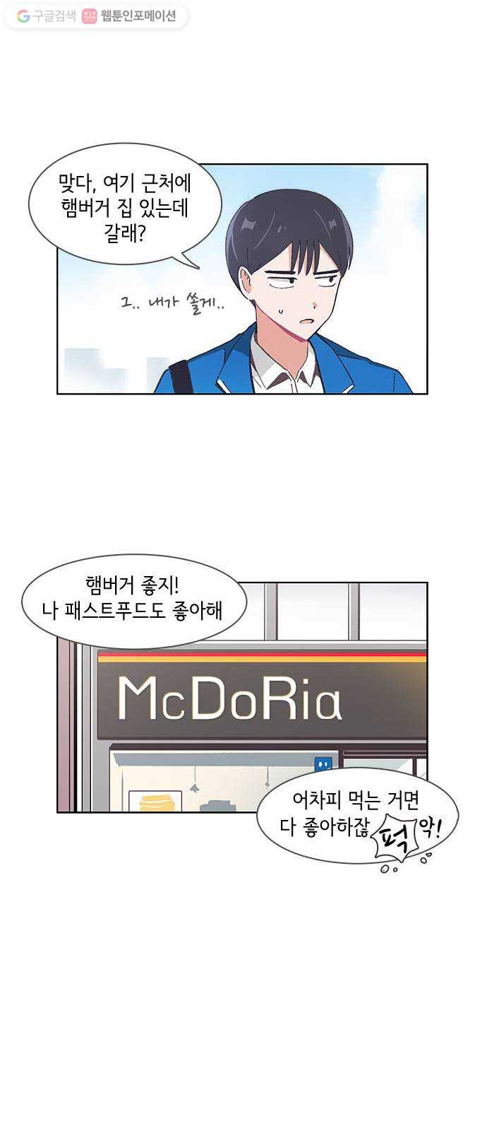 1624803221139.jpeg