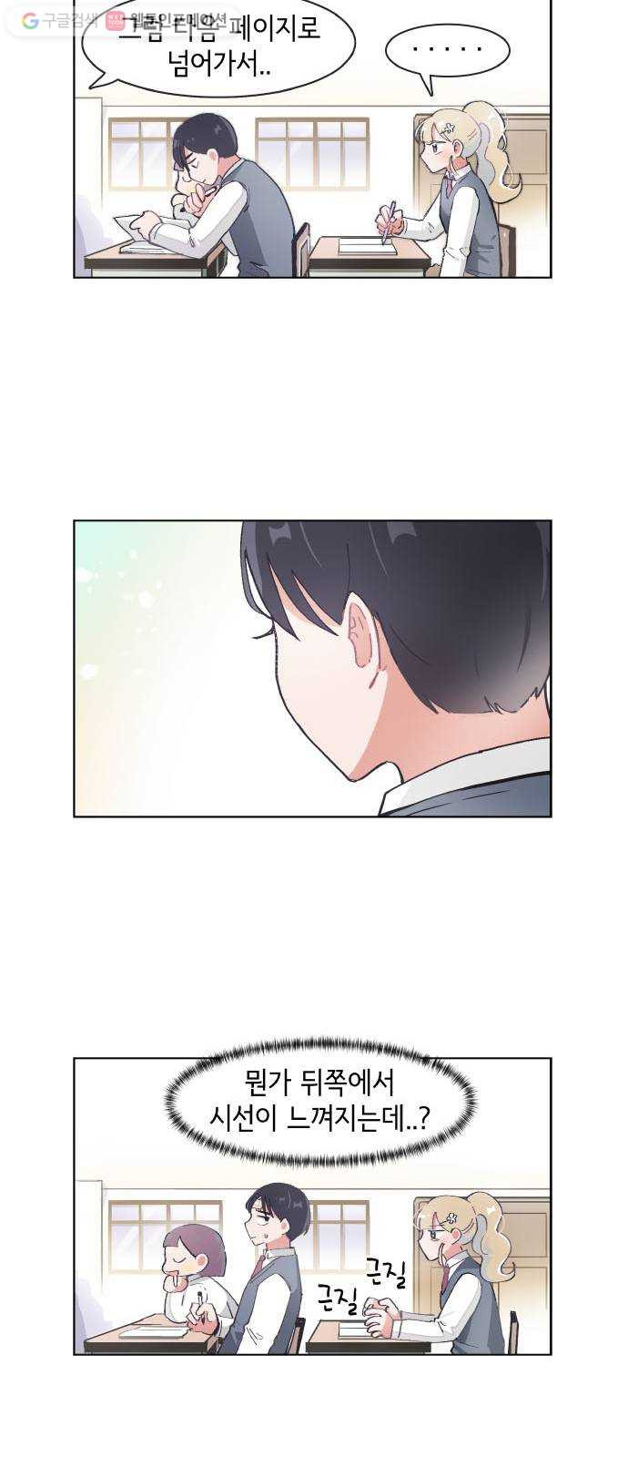 1624803620706.jpeg