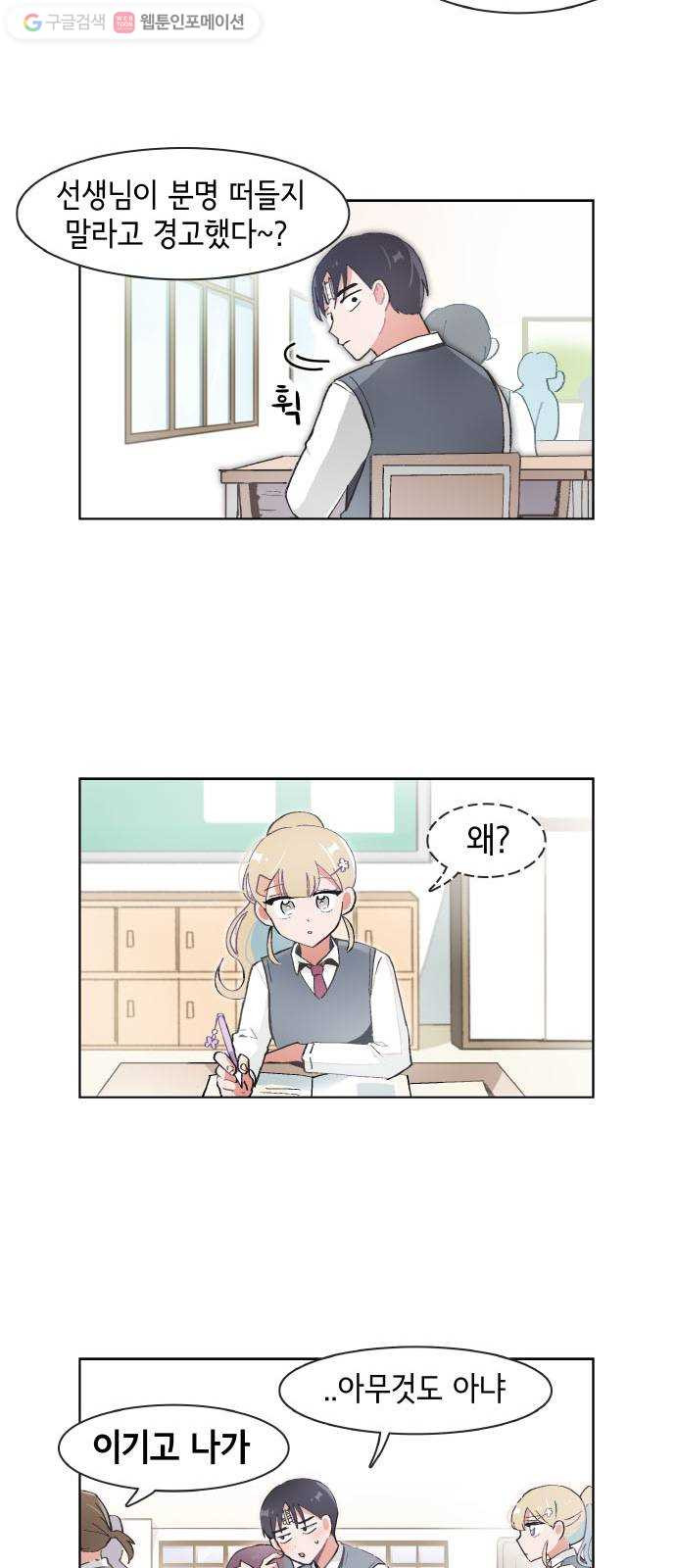 1624803622028.jpeg