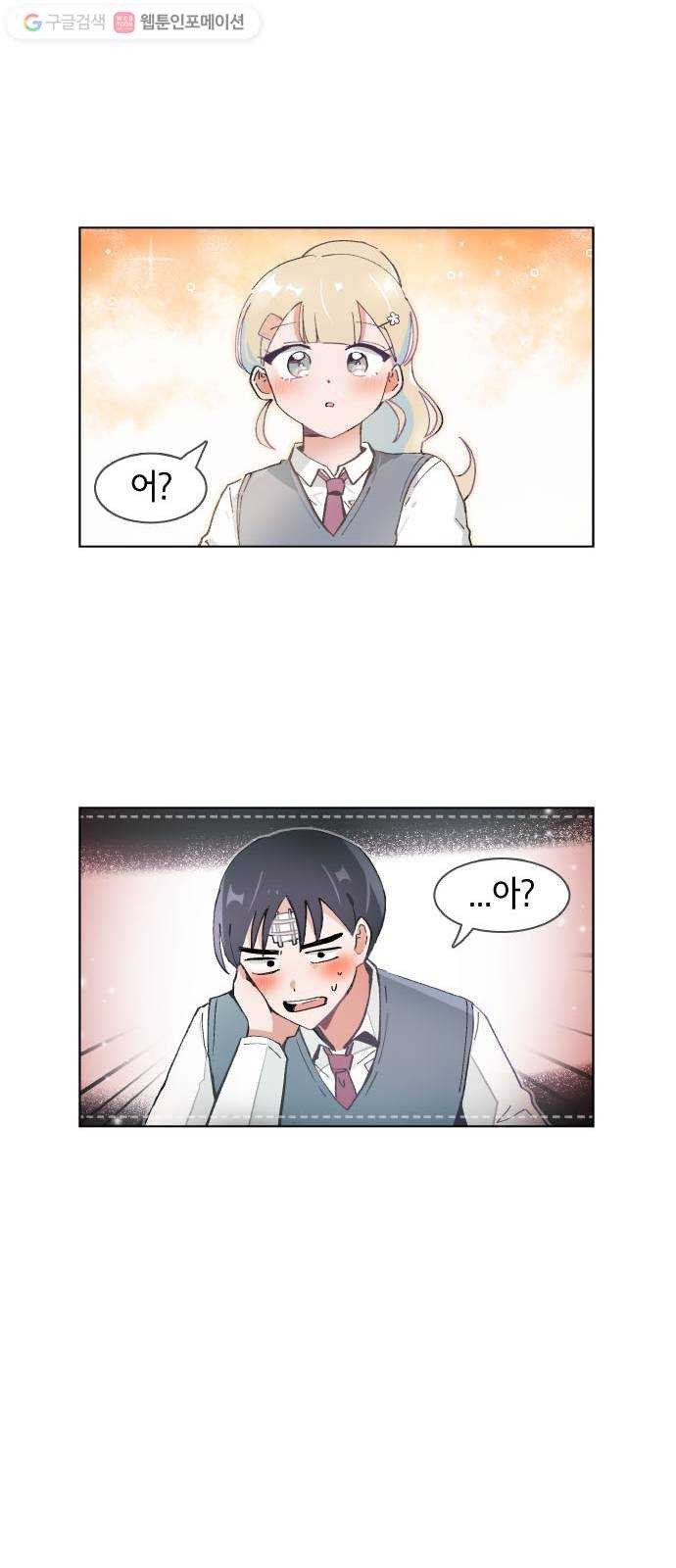 1624803622435.jpeg