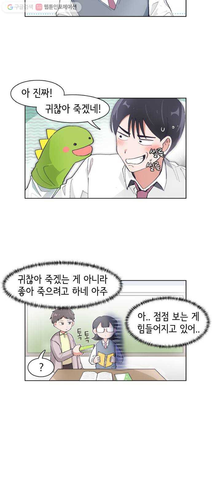 1624803742601.jpeg
