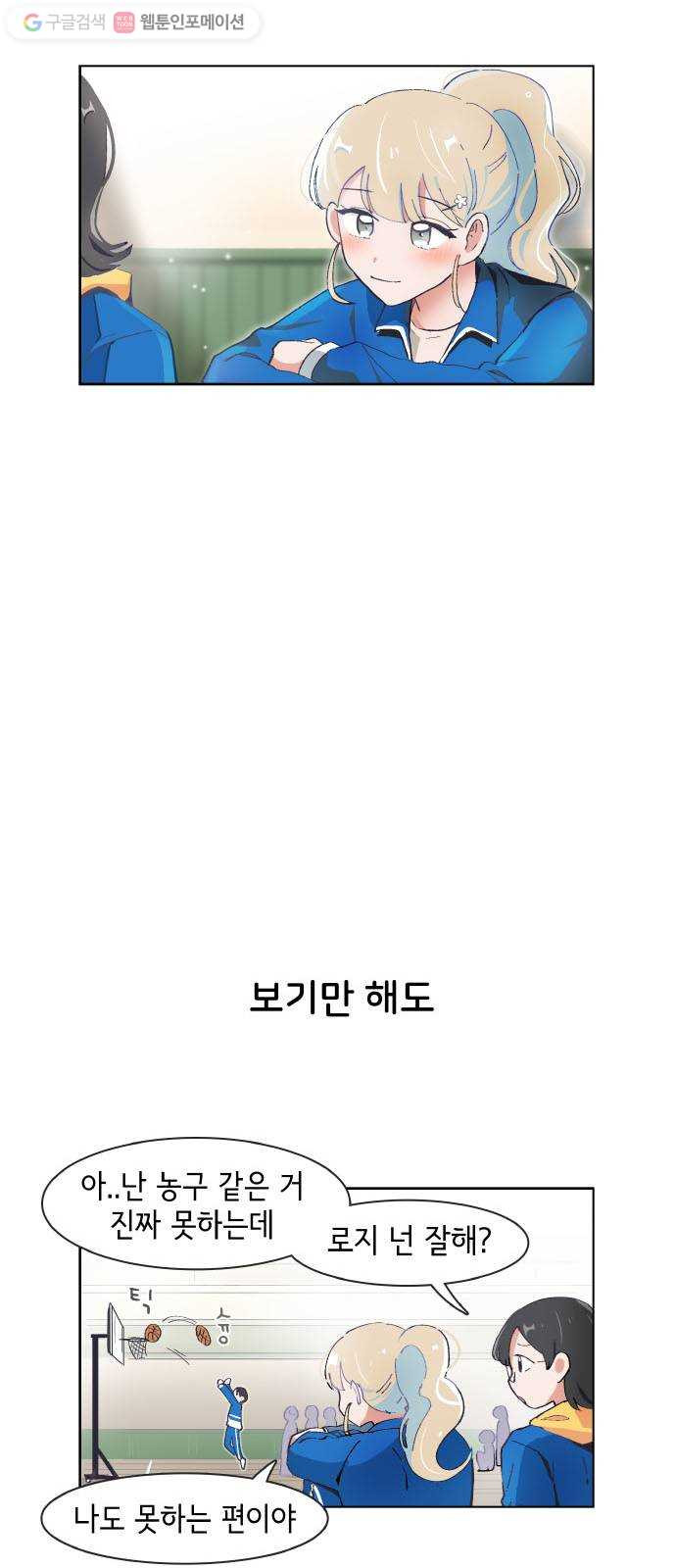 1624803743213.jpeg
