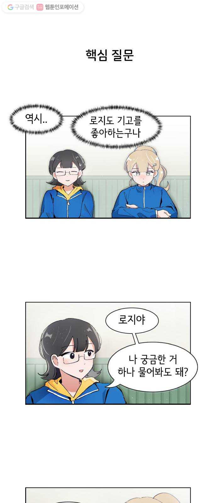 1624803743823.jpeg