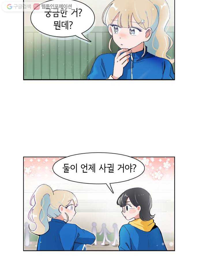 1624803743923.jpeg