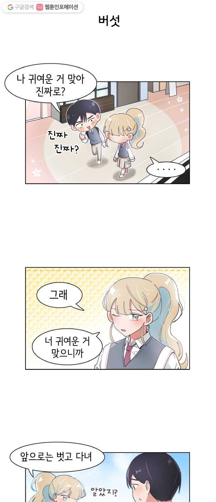 1624803880023.jpeg