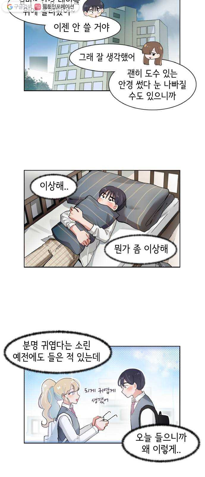 1624803880227.jpeg