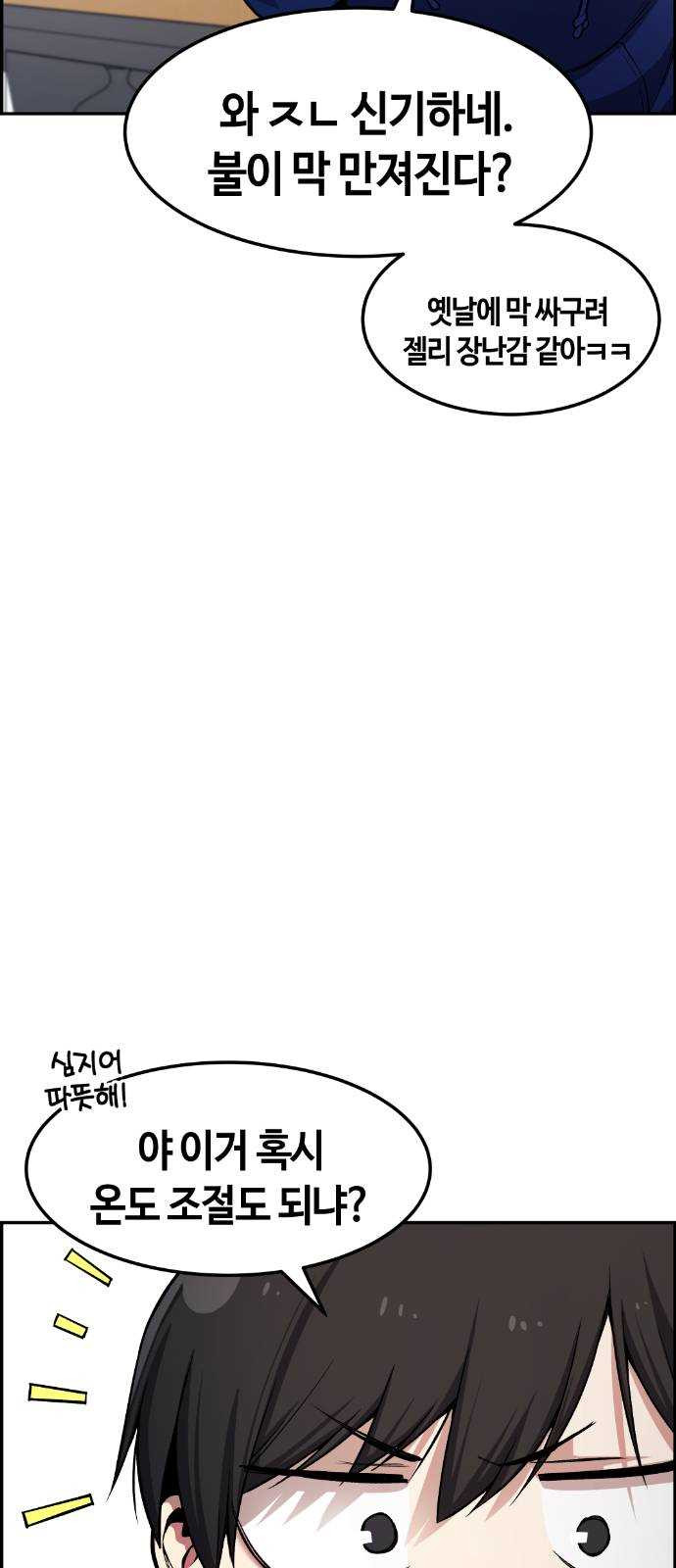 1624806697380.jpeg