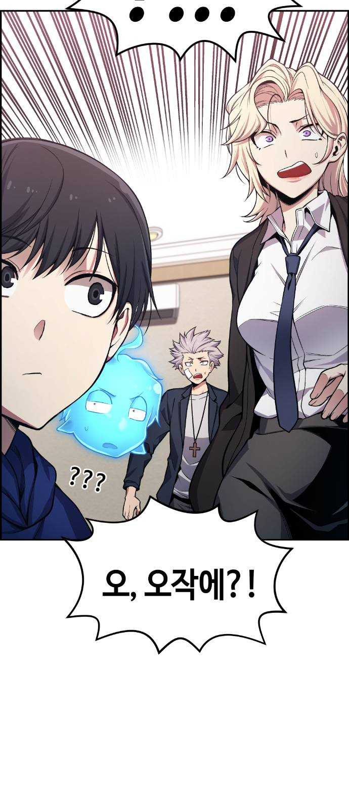 1624806699345.jpeg
