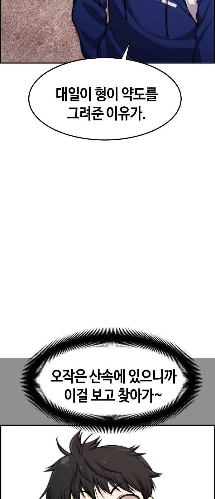 1624807140947.jpeg