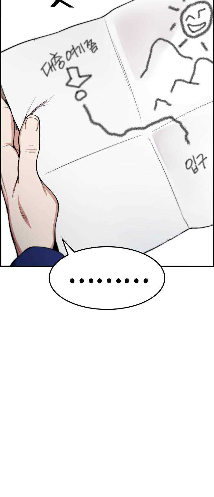 1624807141152.jpeg