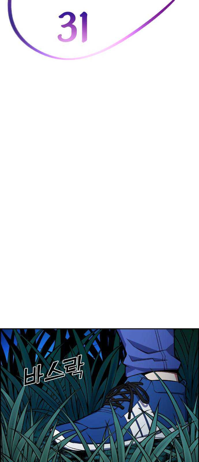 1624807141560.jpeg