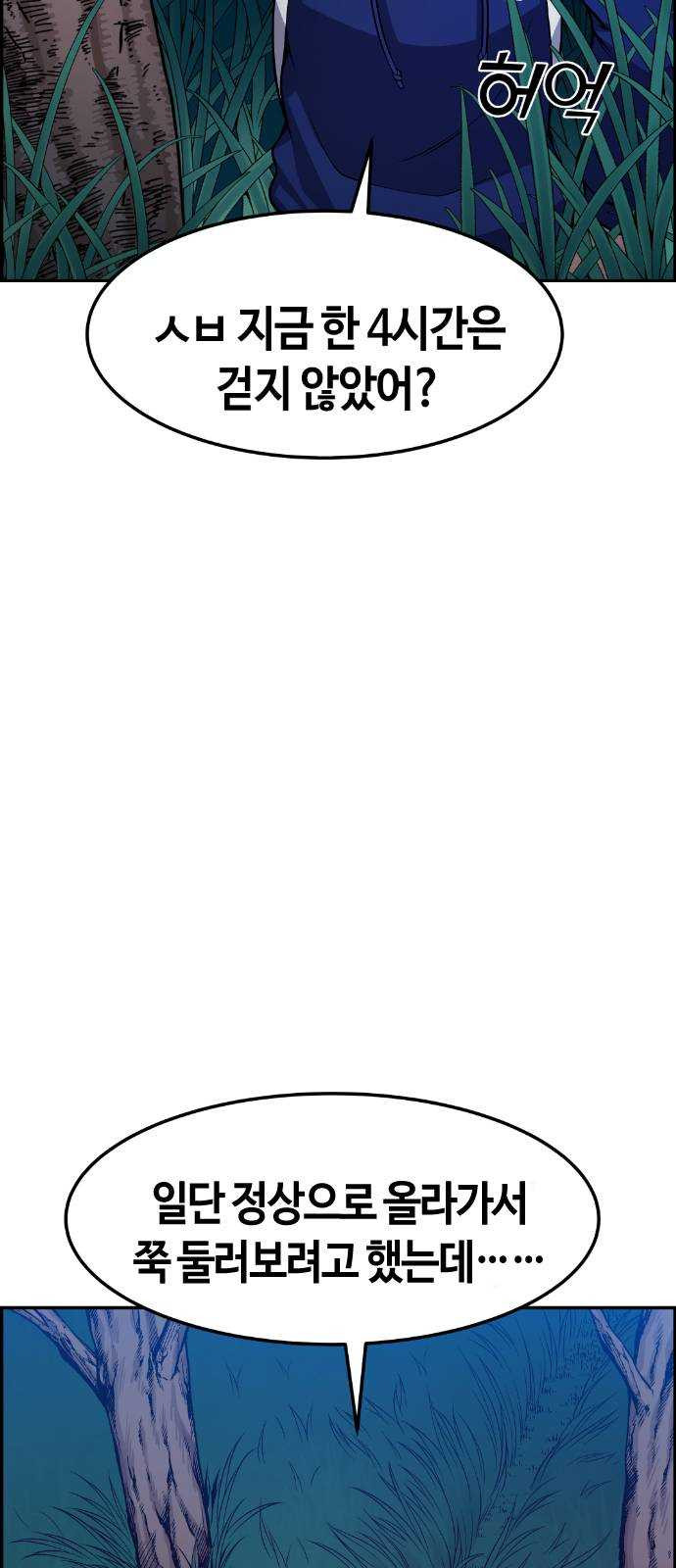 1624807141766.jpeg