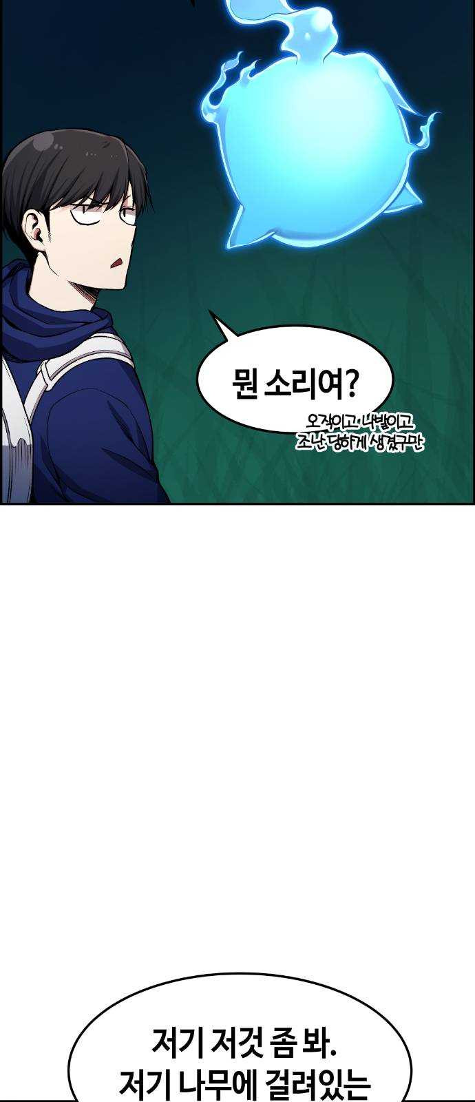 1624807142479.jpeg