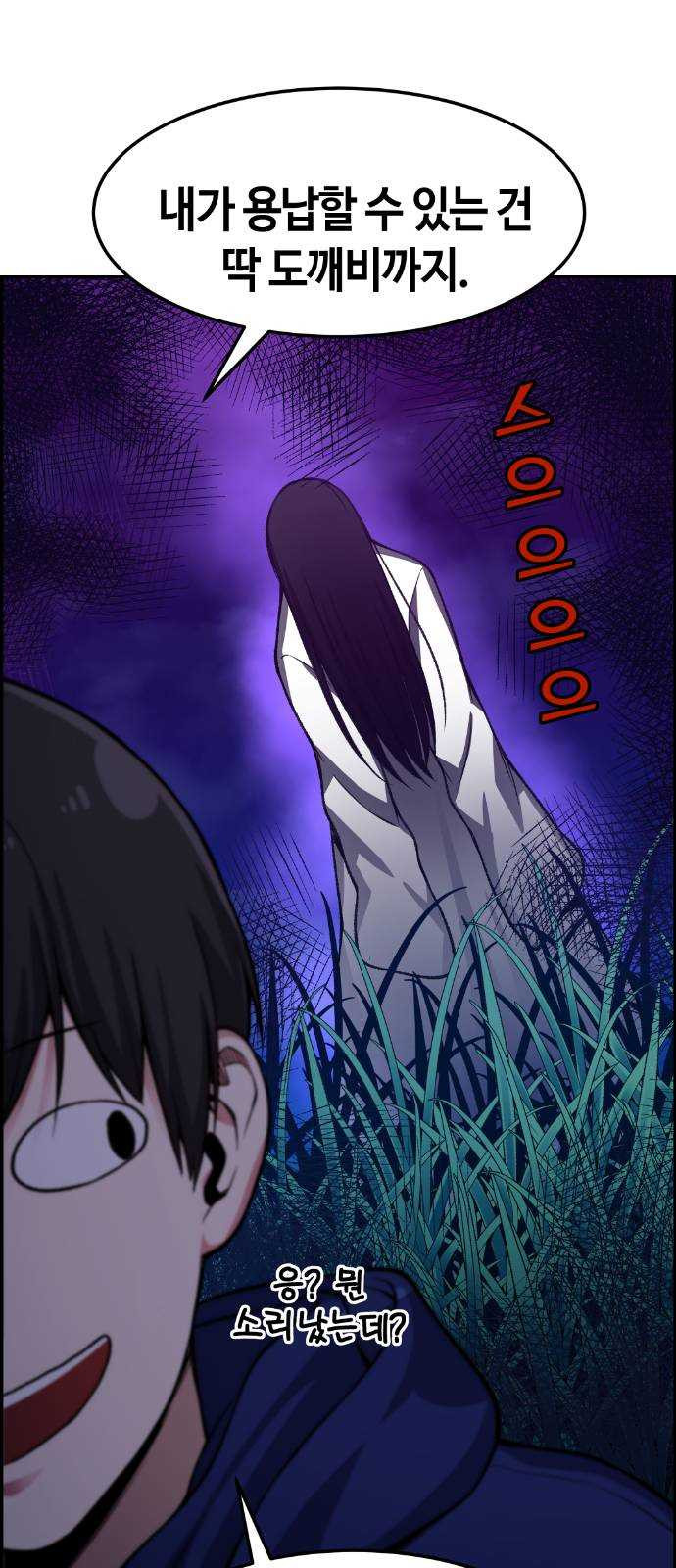 1624807143500.jpeg