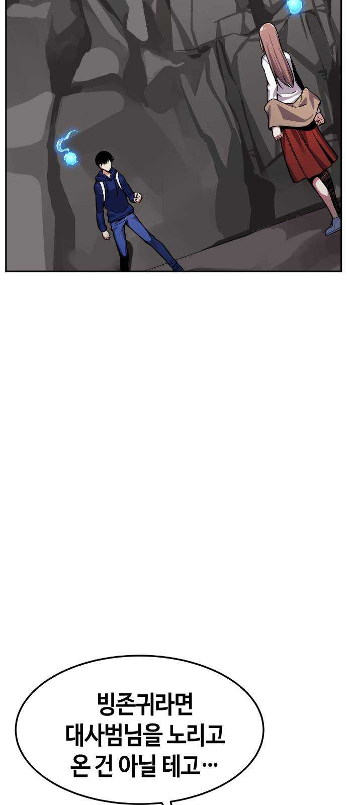 1624807146348.jpeg