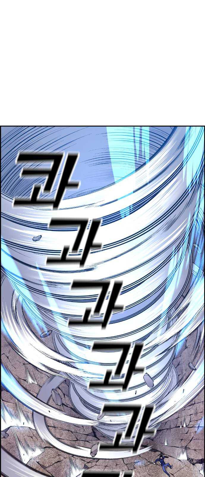 1624807149512.jpeg