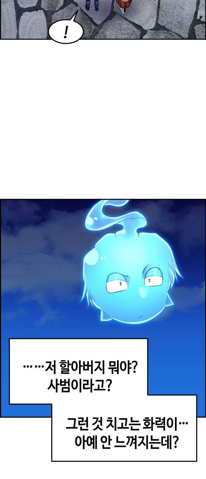 1624807291724.jpeg