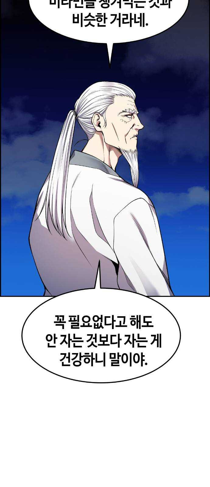 1624807293259.jpeg