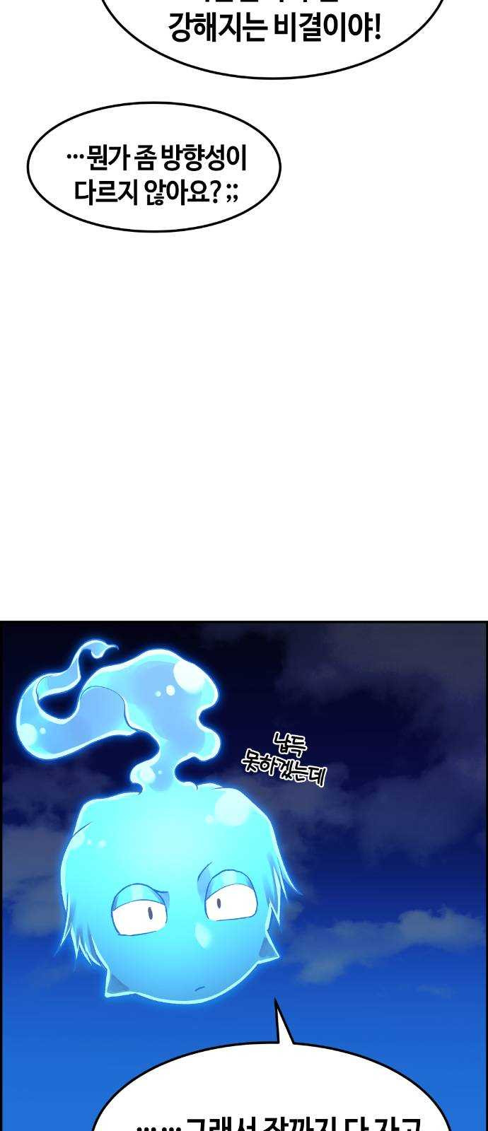 1624807293463.jpeg