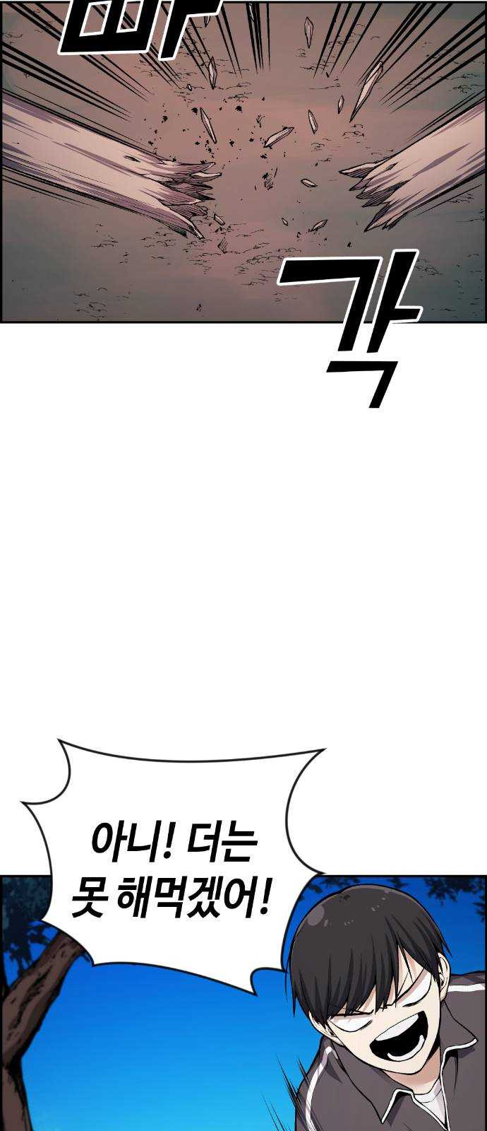 1624807297757.jpeg