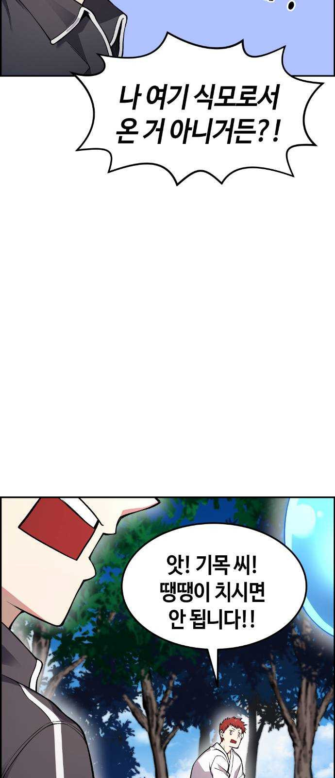 1624807404678.jpeg