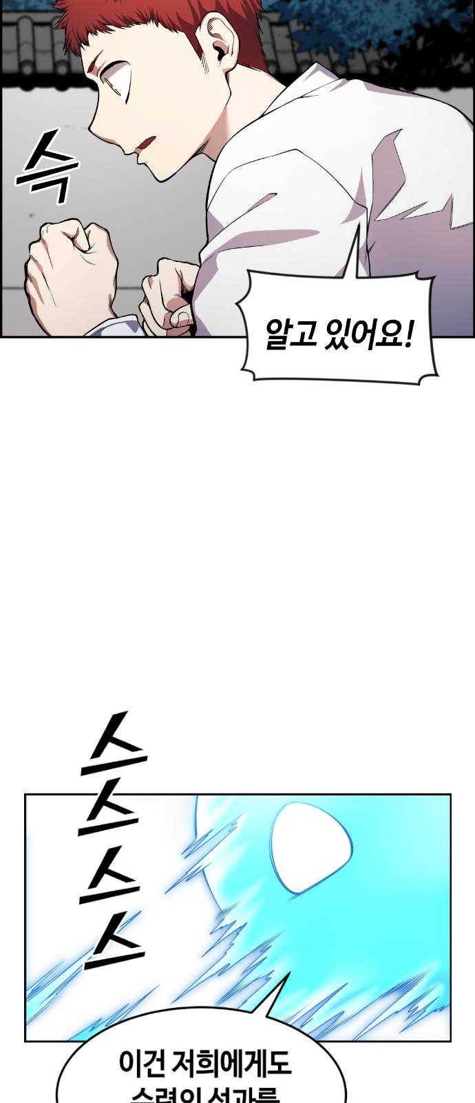 1624807409477.jpeg