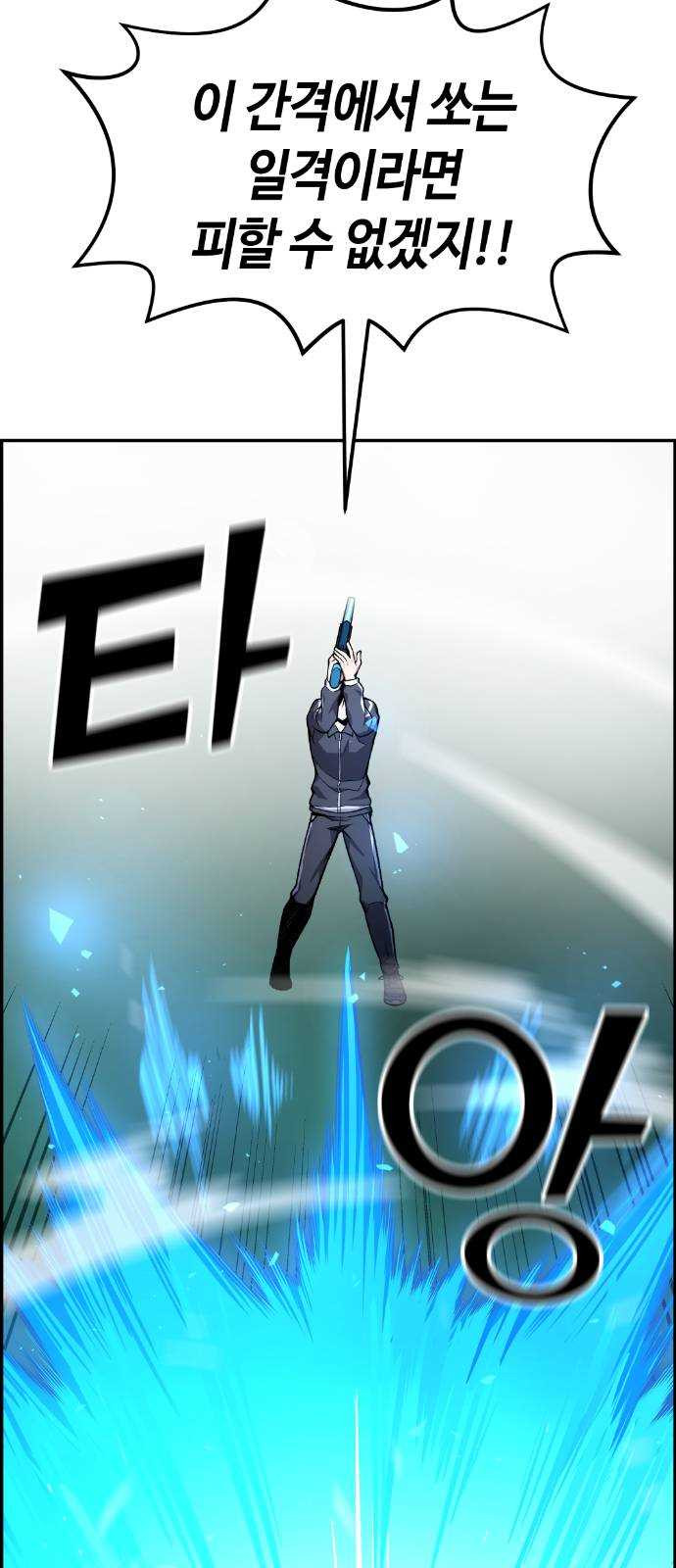 1624807410191.jpeg