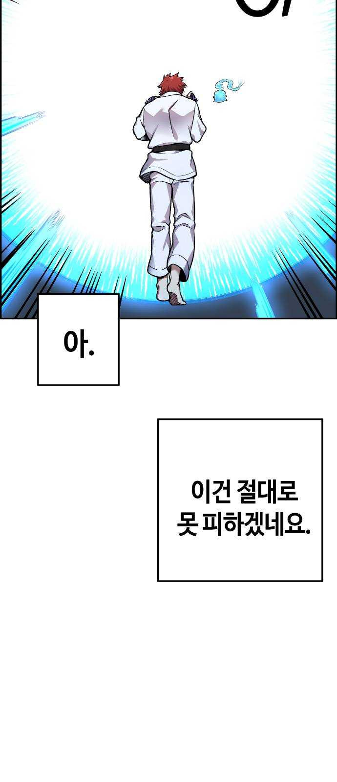 1624807410600.jpeg