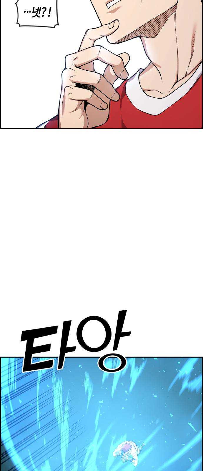 1624807415993.jpeg