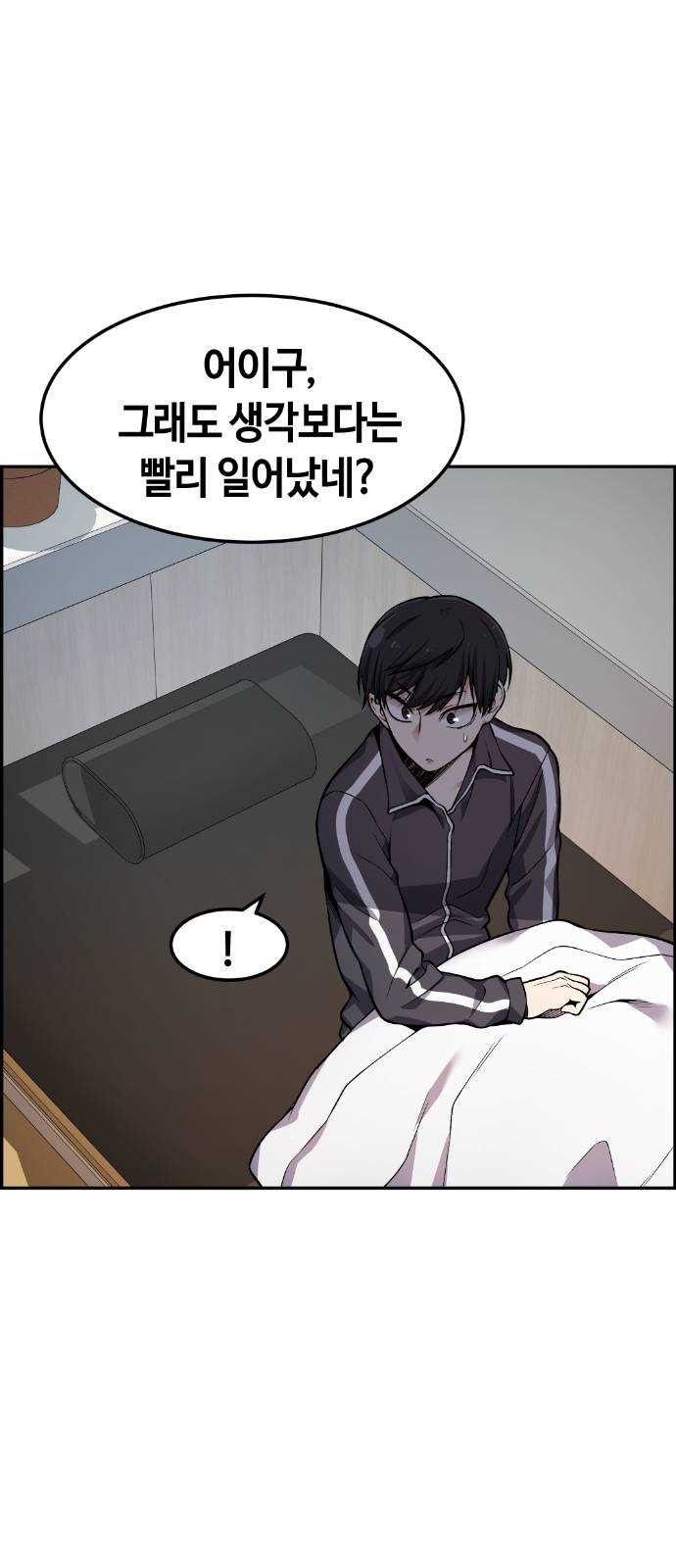 1624807442981.jpeg
