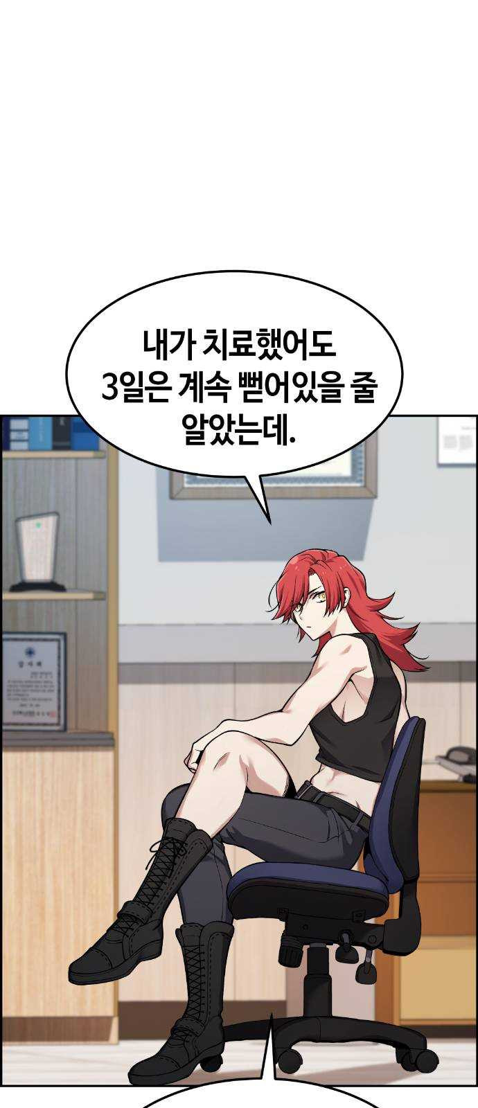 1624807443083.jpeg