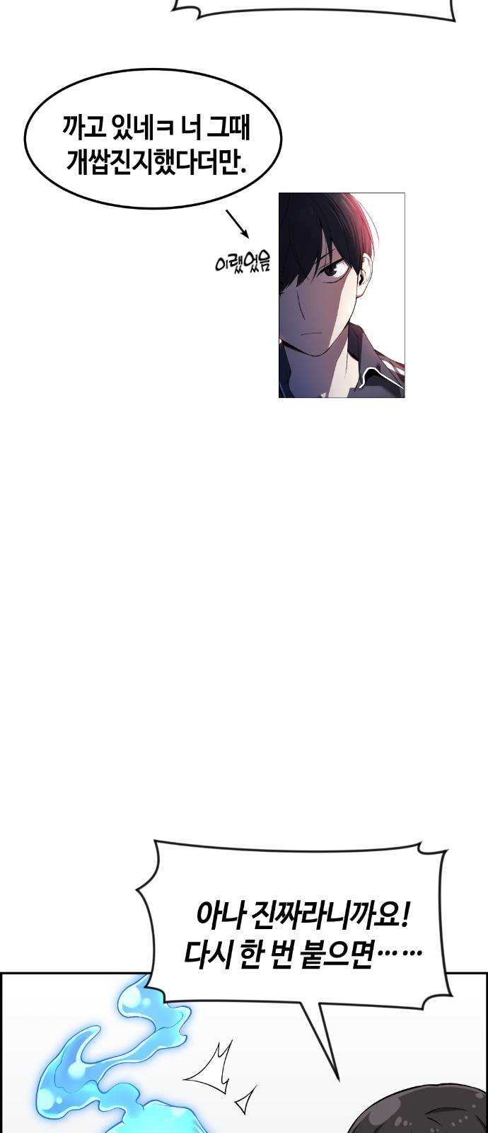 1624807443799.jpeg