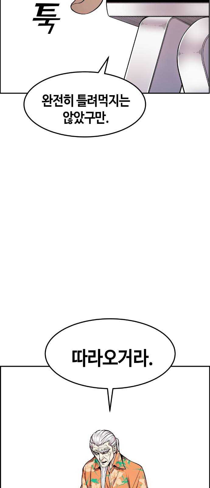 1624807447675.jpeg